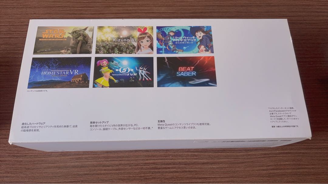 Quest2 ストラップ、度付きレンズ、フィット付き　メタクエスト2