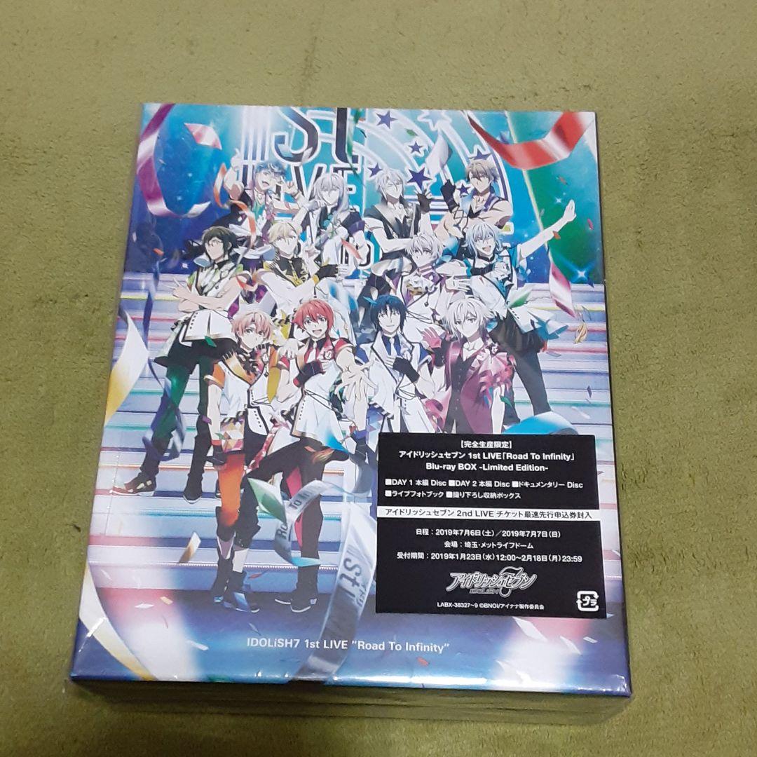 アイナナ Road To Infinity 完全生産限定版 BluRayBox