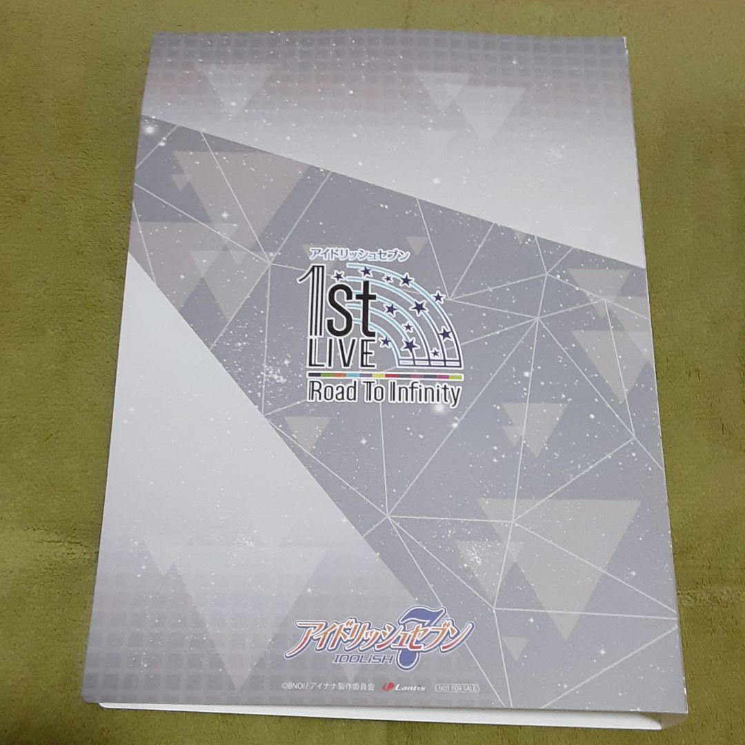 アイナナ Road To Infinity 完全生産限定版 BluRayBox