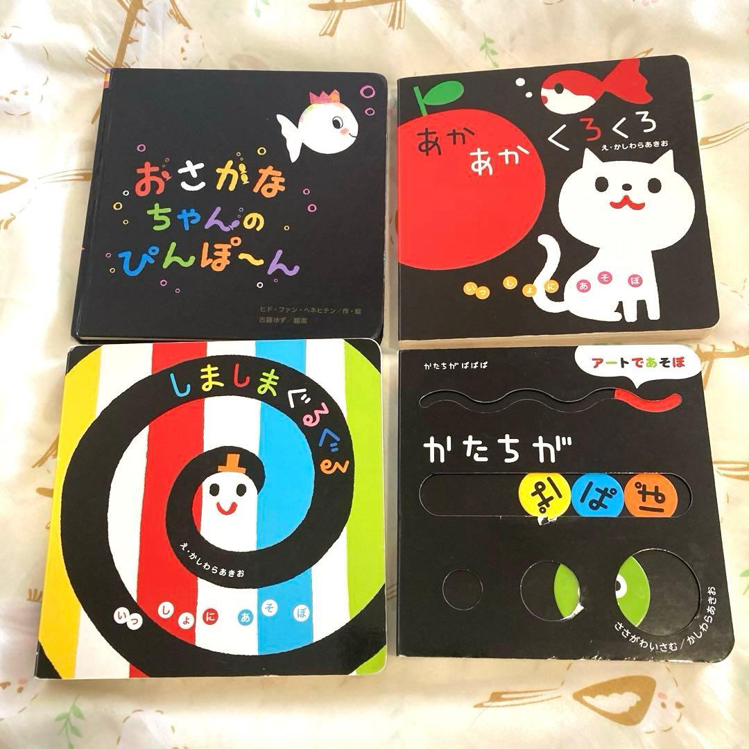 人気　赤ちゃん絵本39冊セット！