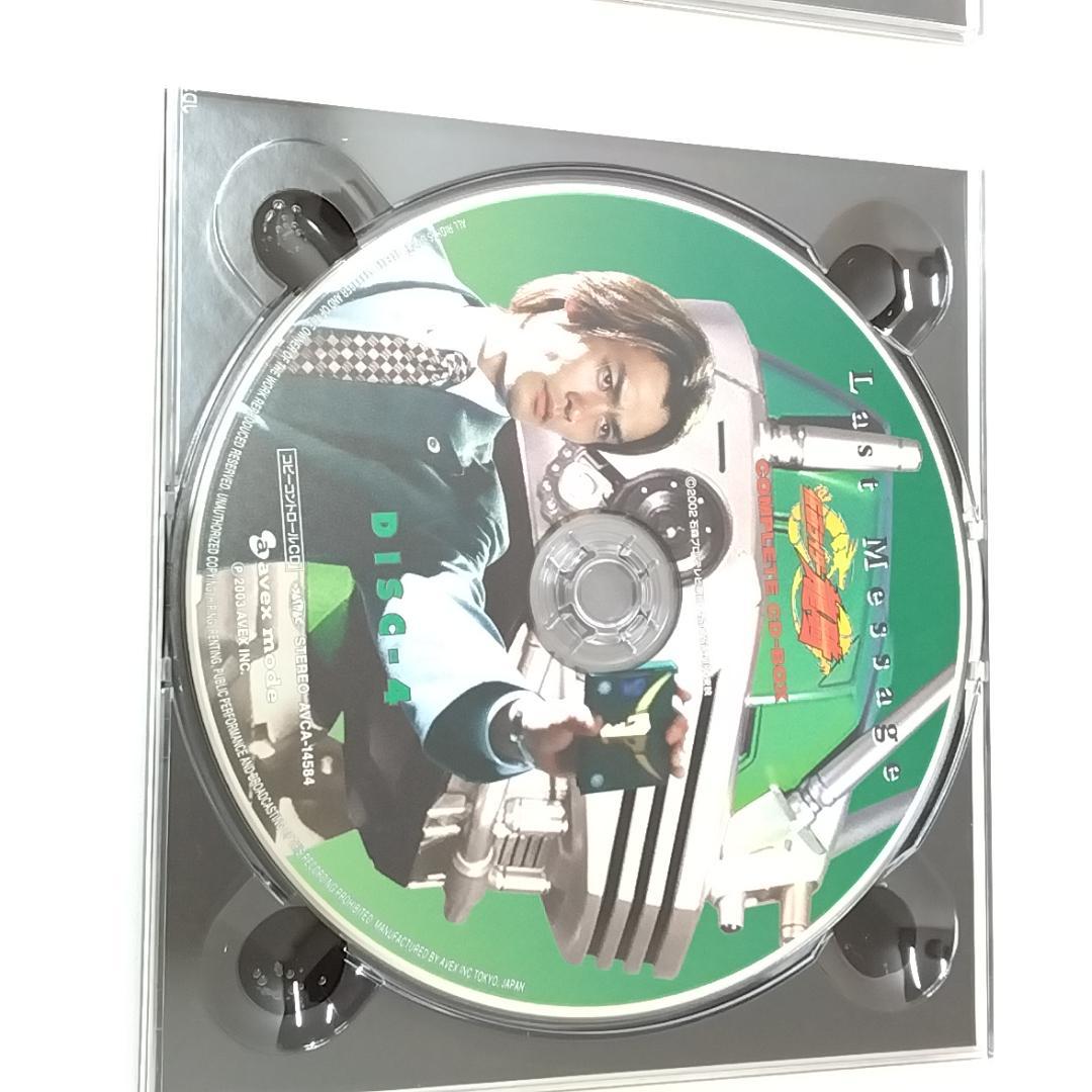 若《FXHAJ》仮面ライダー龍騎　COMPLETE CD-BOX　～Last