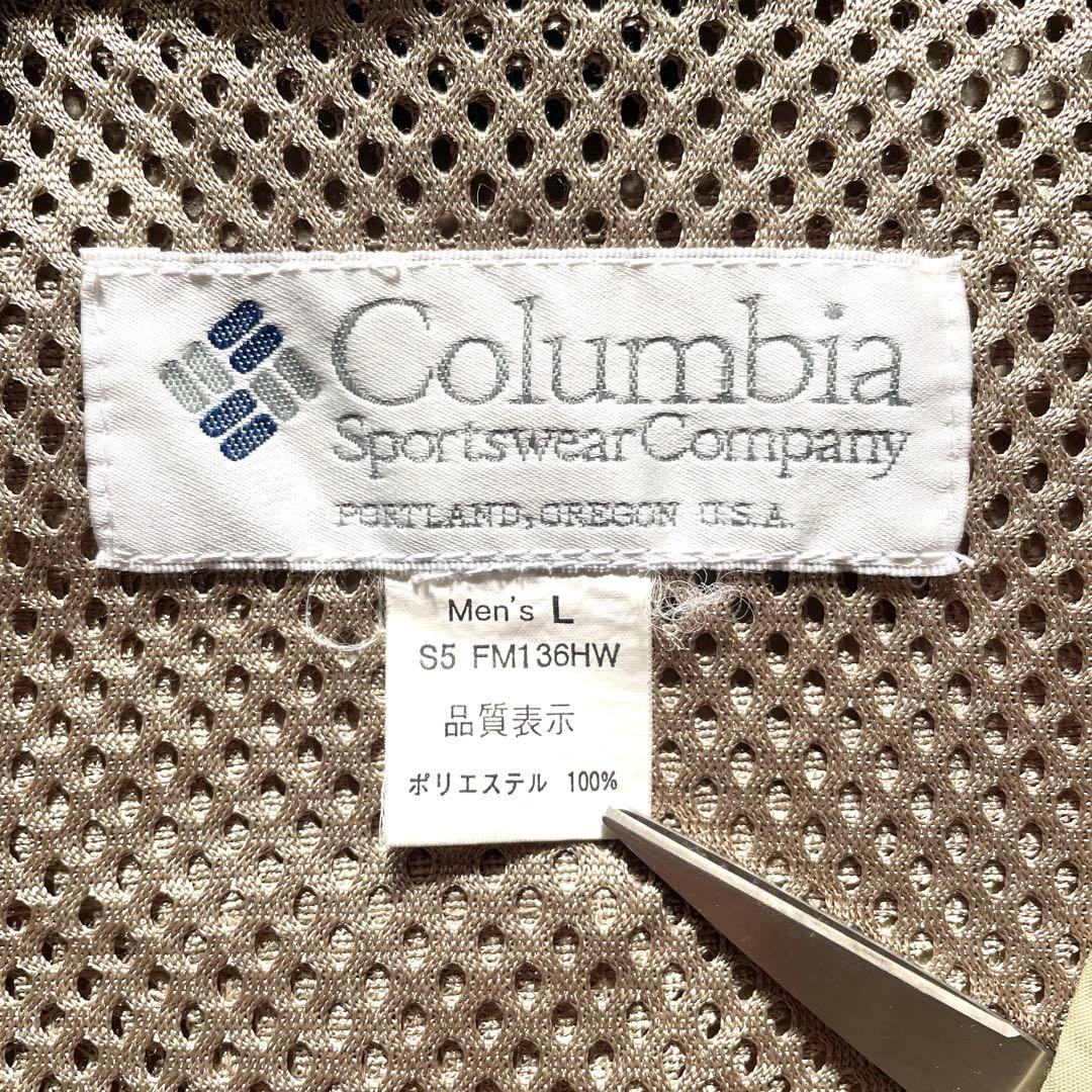 【人気】Columbia PFG FISHING VEST 90〜00s