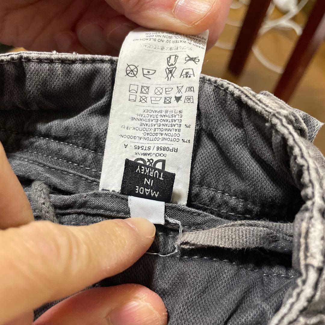 最終値下げ⭐︎D&G グレー カーゴパンツ 4ポケット 新品未使用
