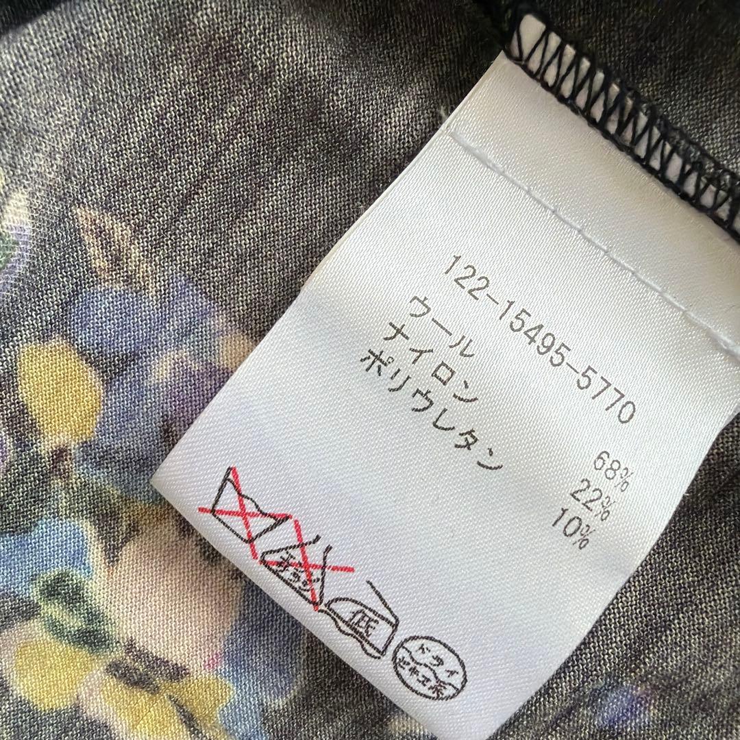 希少 美品ETRO エトロ ワンピース ロング カシュクール リボン