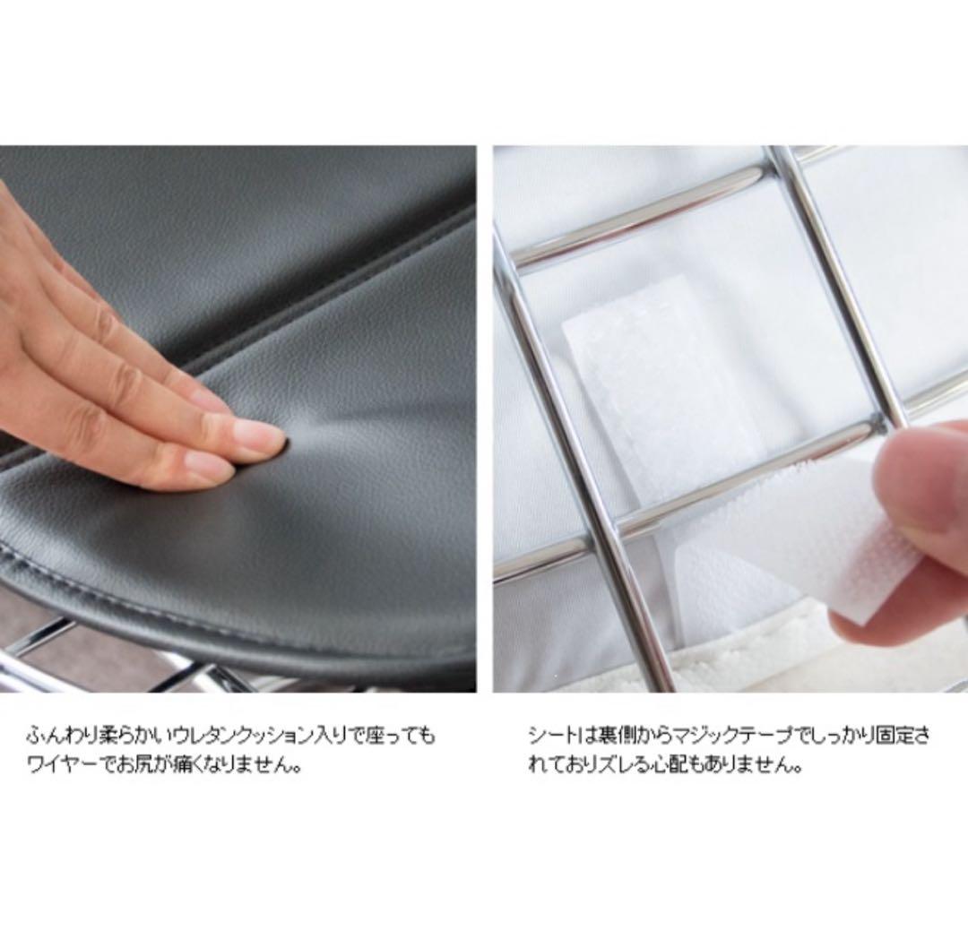 【送料込】ミッドセンチュリー チェア2脚セット ベルトイア ヤコブセン