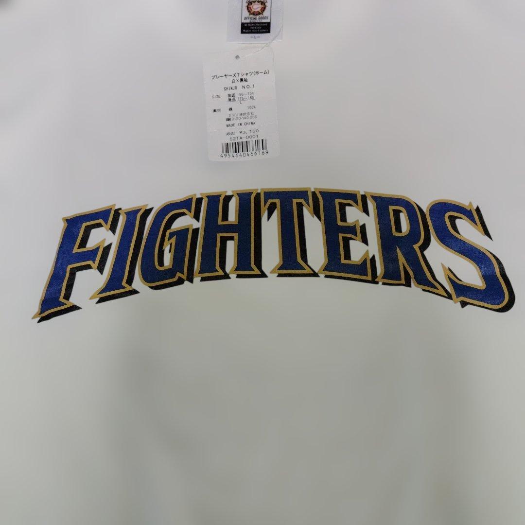 SHINJO FIGHTERS ユニフォーム　新庄剛志