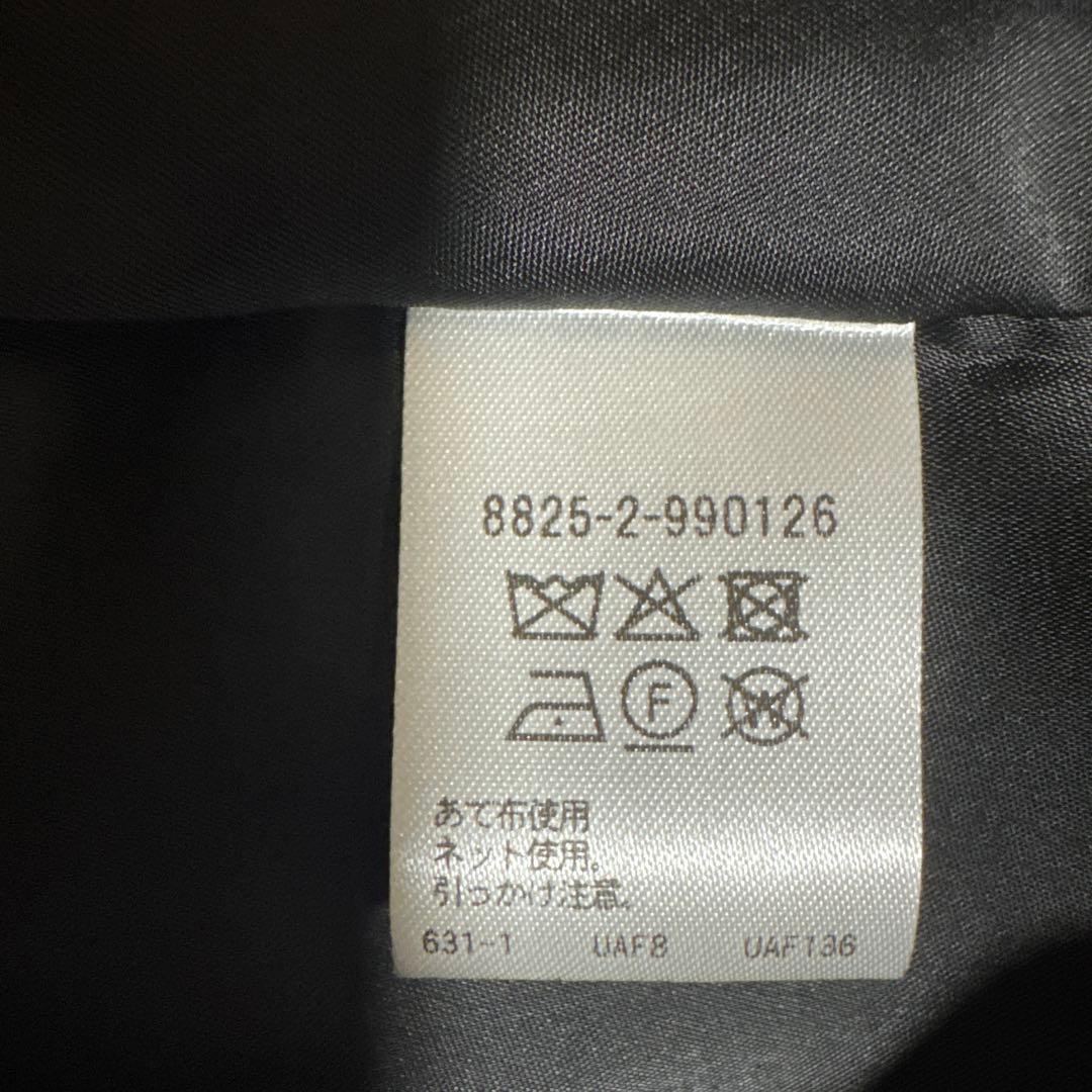 美品【LOEFF】レモン柄 ジャガード ベスト 定価¥49,500