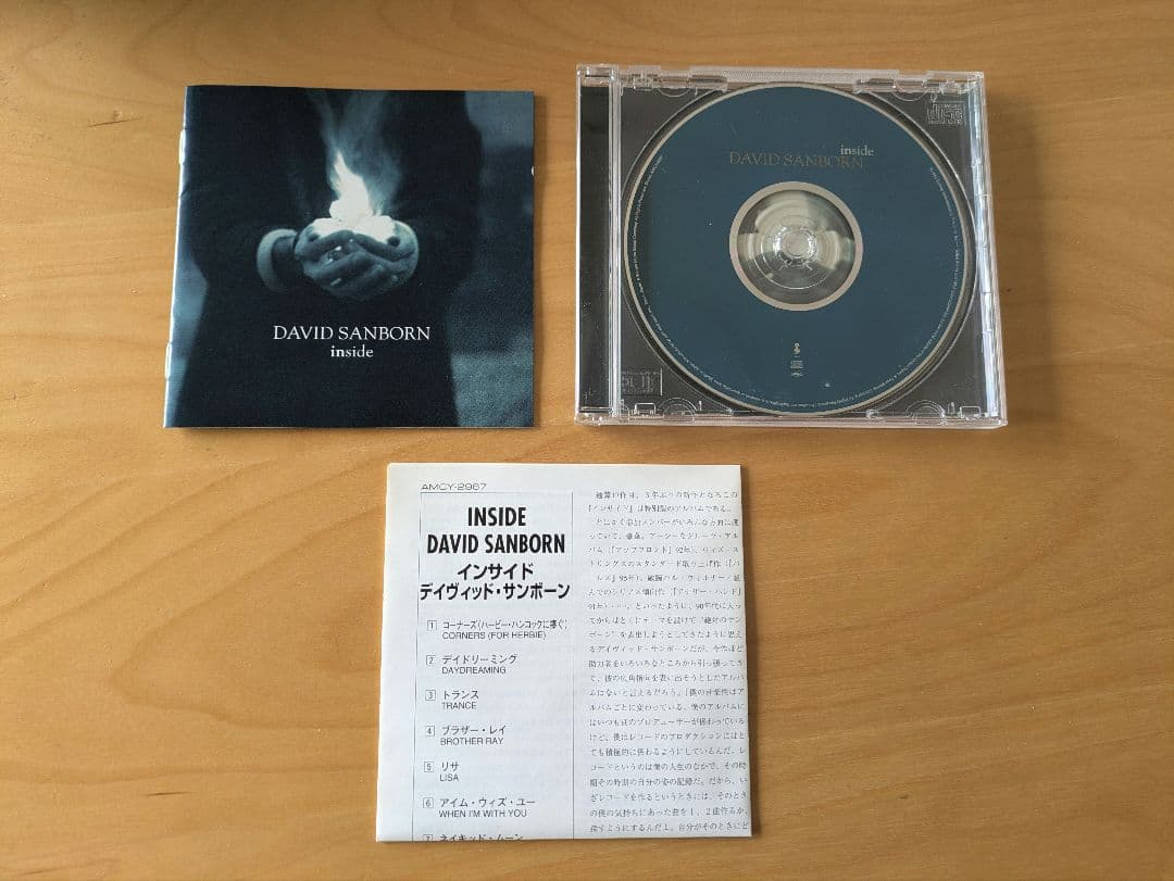 デイビッド・サンボーン CDセット 9枚