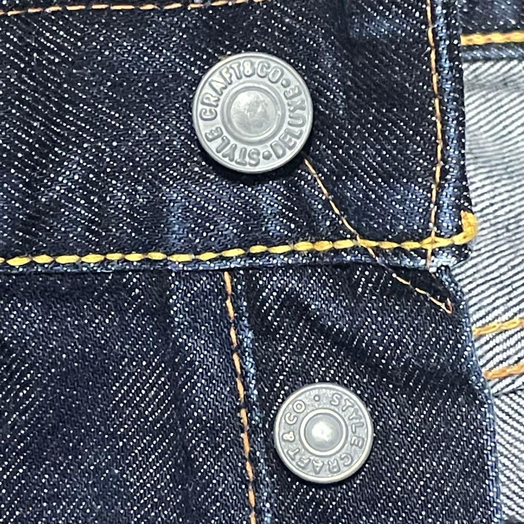 サイズ27 片カモメ 赤耳 2000 NO2 両面カモメ エヴィス エビス