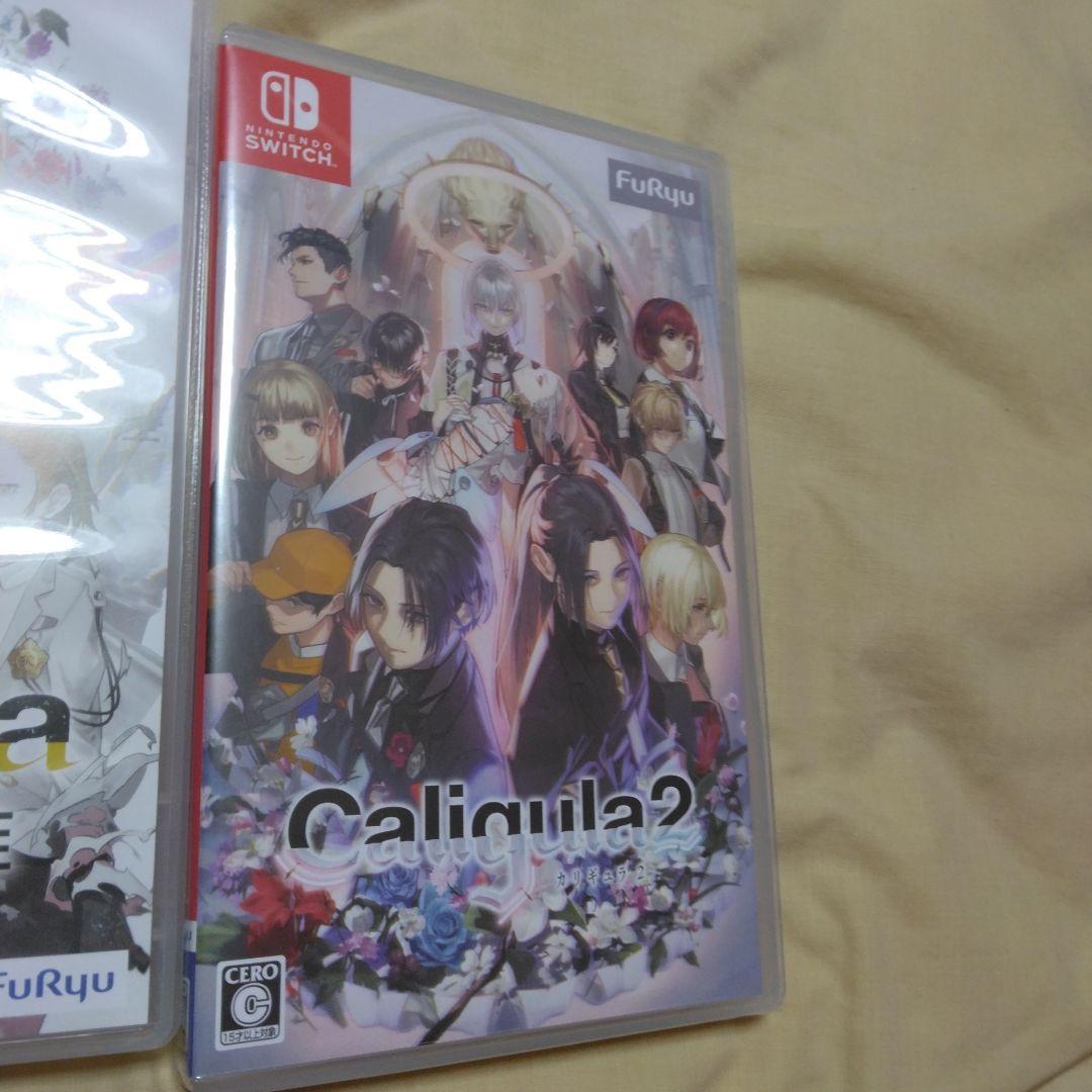 「匿名発送」Caligula　Caligula2　Switch　ソフト　特典付き