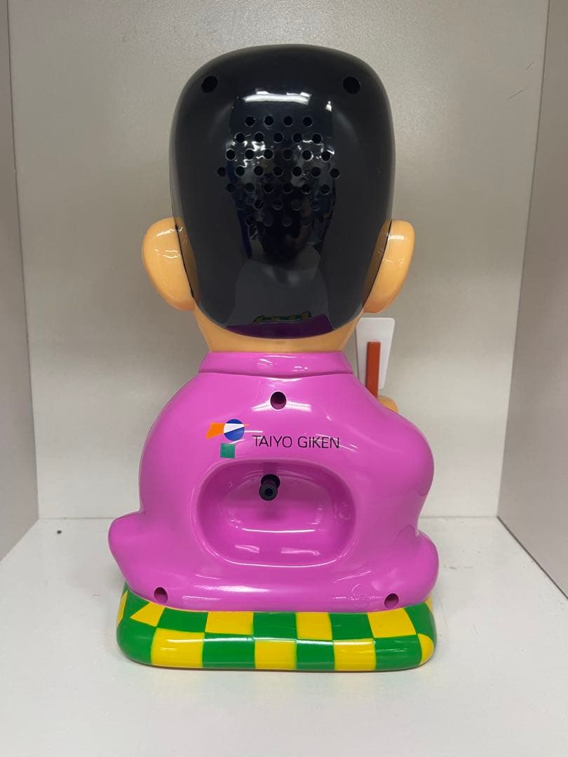 【非売品】 楽太郎の腹黒時計 楽太郎(6代目三遊亭円楽)のボイス音声　太洋技建