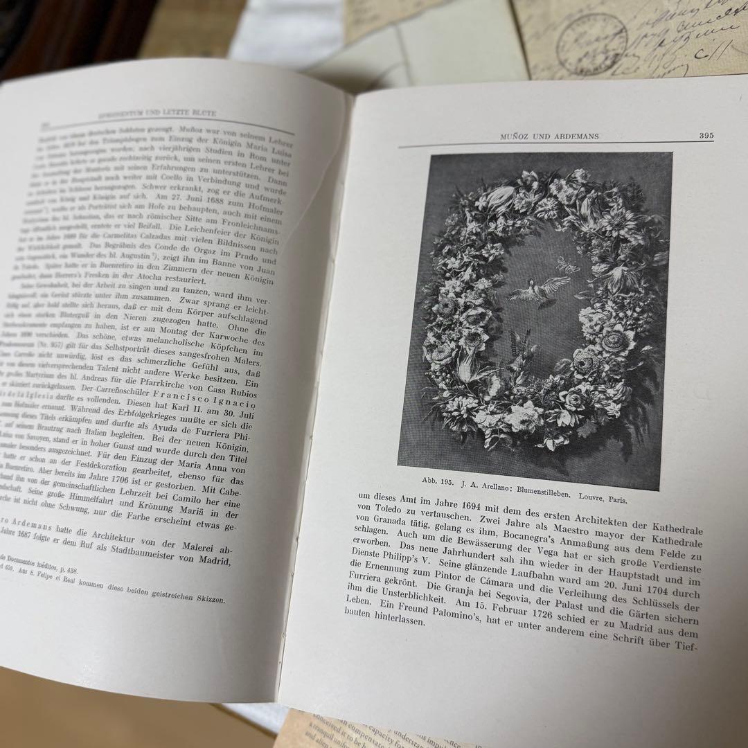 希少　アンティーク　古書　洋書　スペインの絵画 大判　蚤の市　ディスプレイ