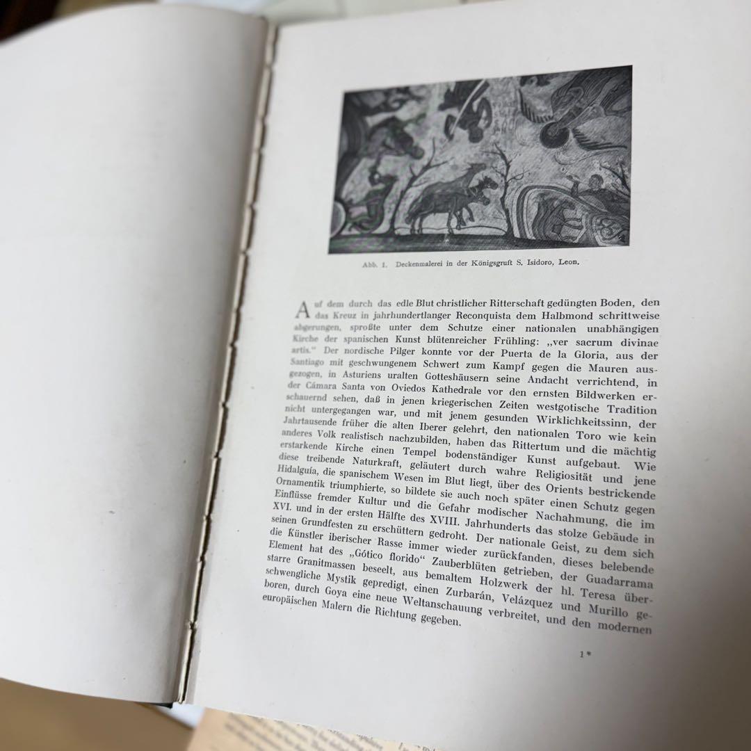 希少　アンティーク　古書　洋書　スペインの絵画 大判　蚤の市　ディスプレイ