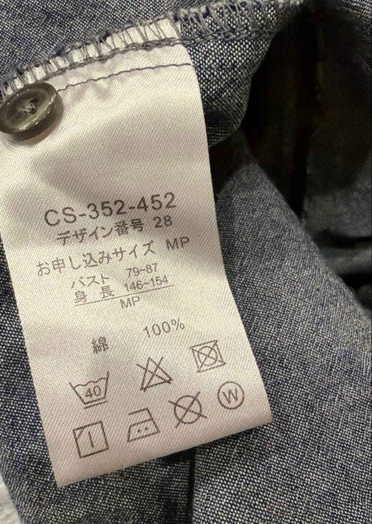 新品✨サニークラウズ⭐︎渾身のタックワンピース【MP】フェリシモナチュラン