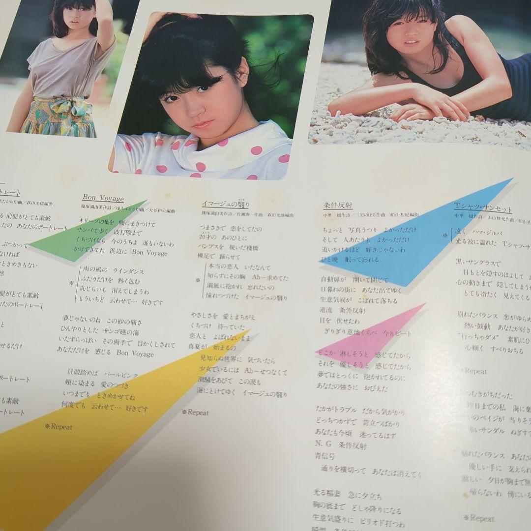 中森明菜さんLPレコード9枚セット