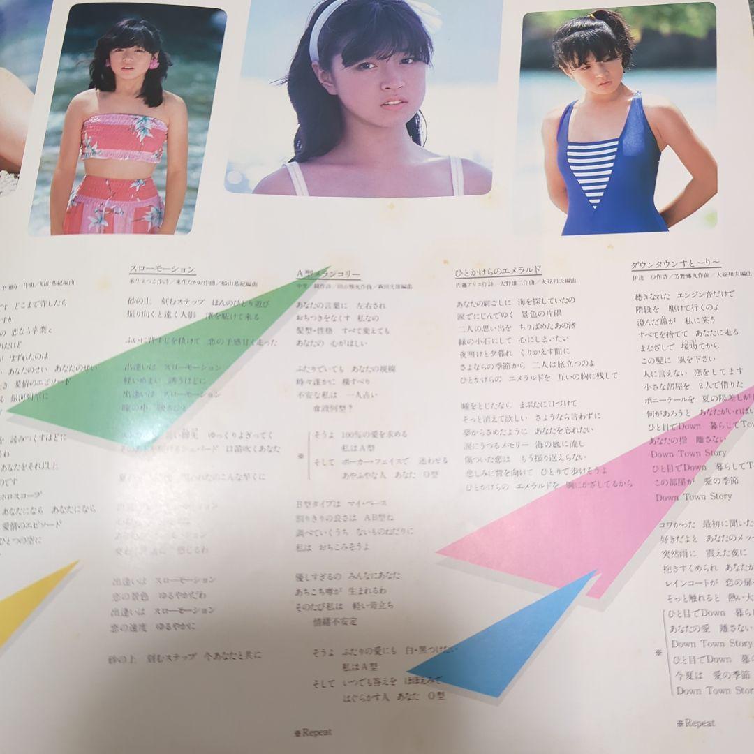 中森明菜さんLPレコード9枚セット