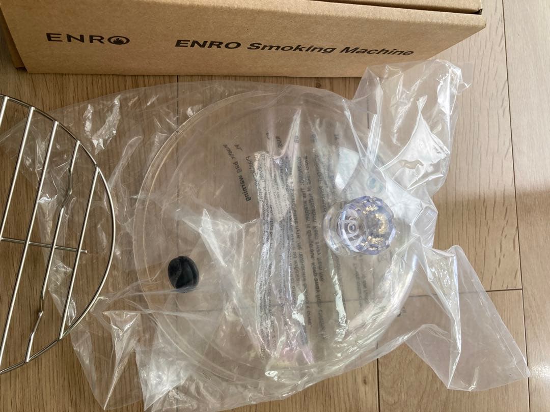 ENRO 燻製名人 美品