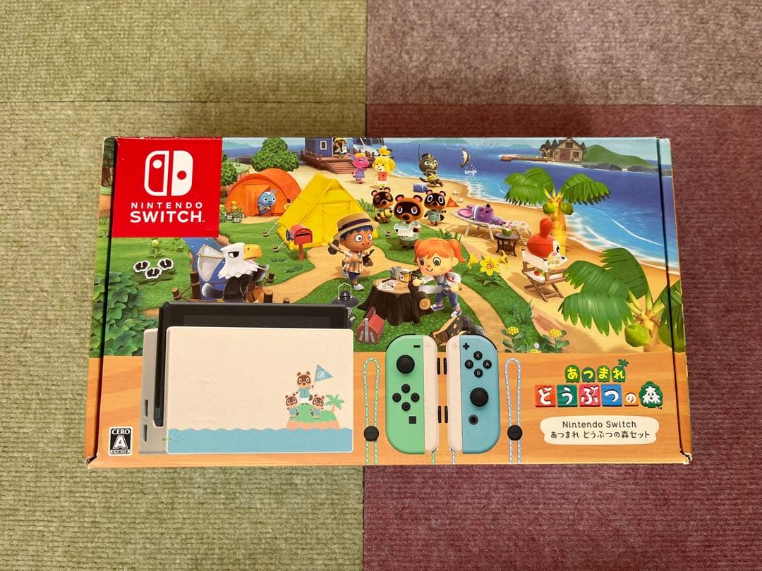 d*2様 Nintendo Switch どうぶつの森デザイン + ゲーム3本セ
