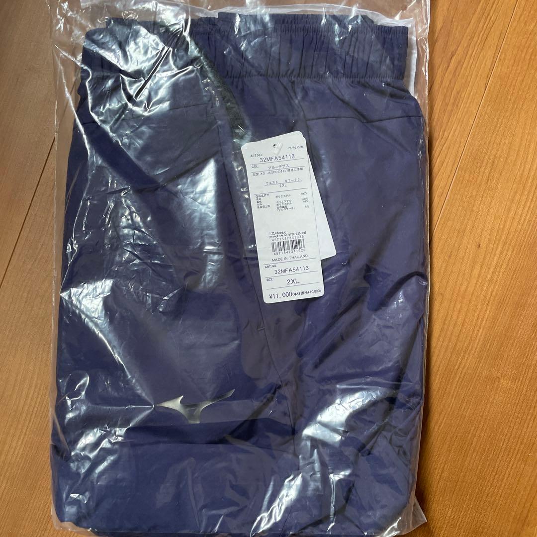【新品未開封】ミズノ　ブレスサーモ　上下セット（上XL .下2XL）