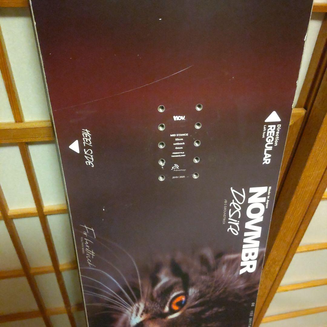 november desire スノーボード 152cm 猫デザイン