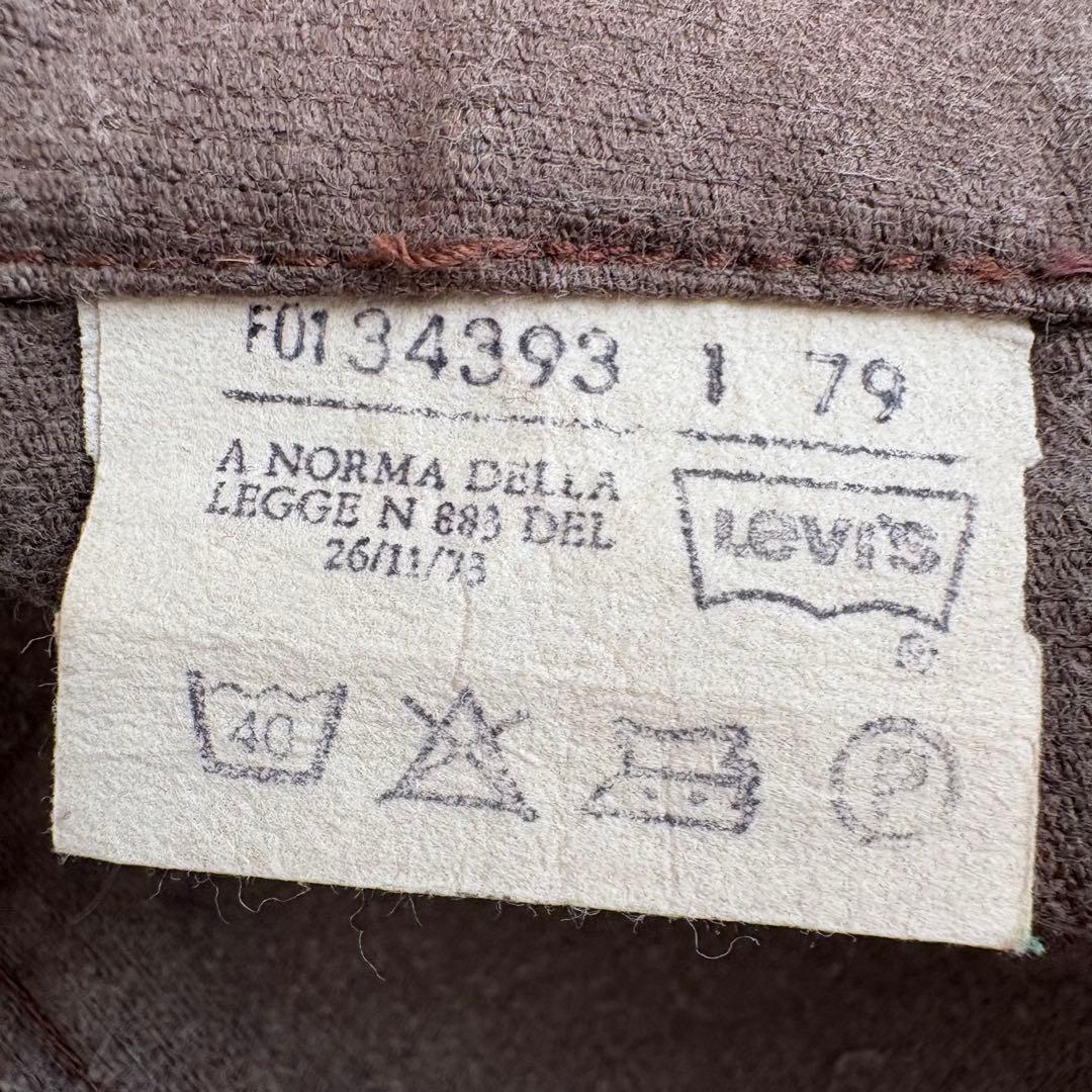 70sフランス製Levi’sコーデュロイジャケット白タブ 小文字eブラウン3rd