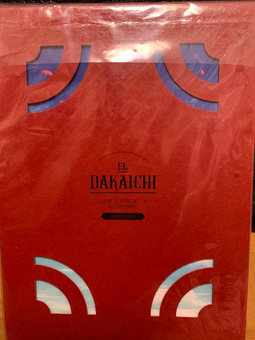 EL DAKAICHI アニメ DVD