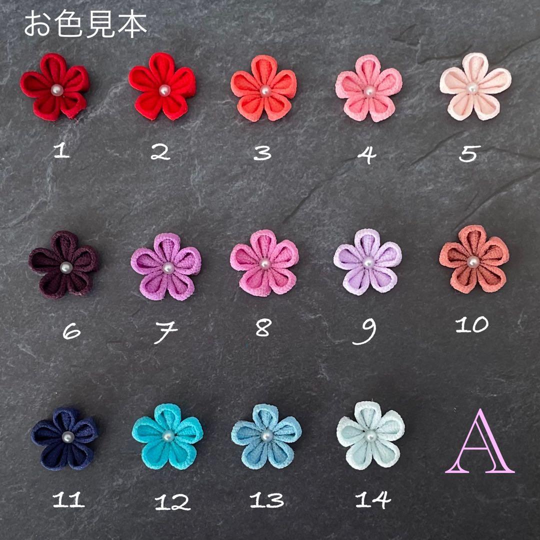 つまみ細工　髪飾り　✴︎雅✴︎ホワイトピンク　成人式卒業式　No.480再販21