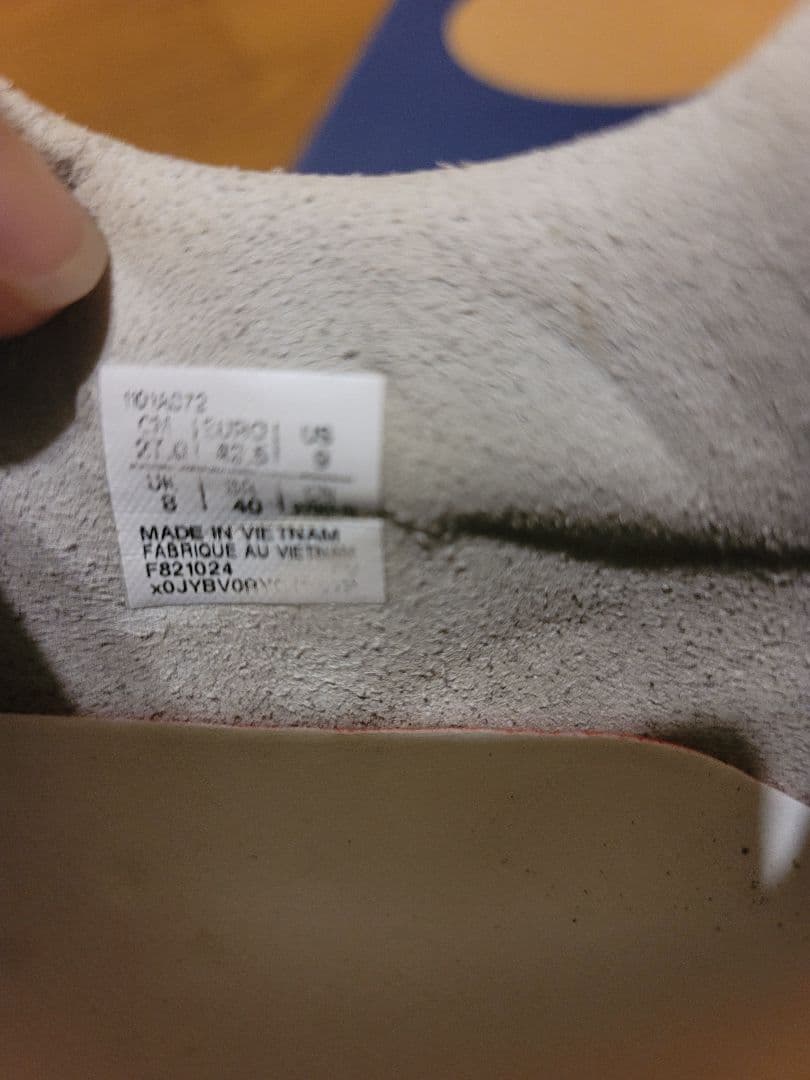 A*U様 ASICS DS LIGHT X-FLY PRO 3 27cm レッド