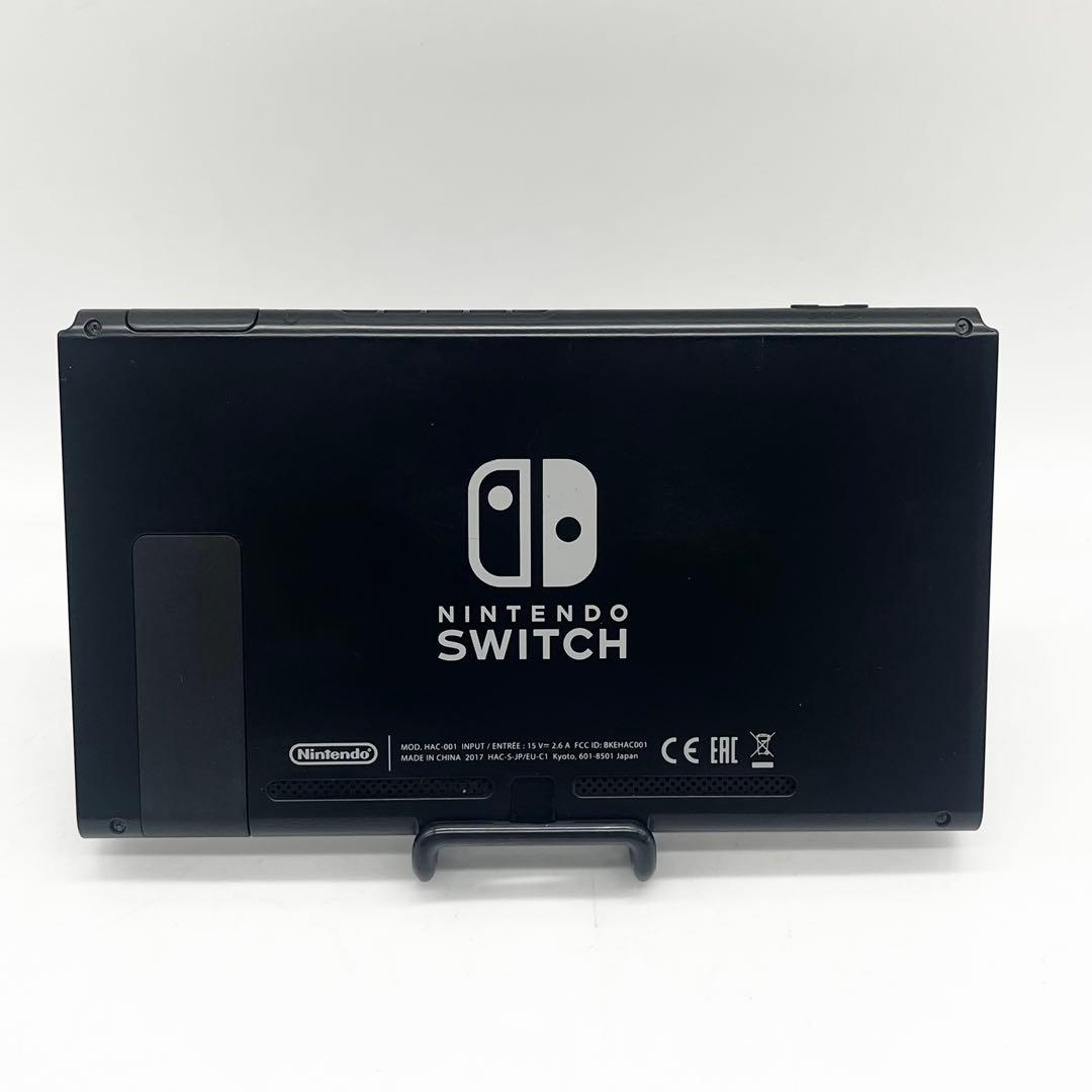 【未対策機・液晶美品】Nintendo Switch 本体 2017年製 旧型