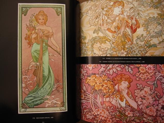 アート・デザイン・音楽 COMPLETE GRAPHIC WORKS ACADEMY EDITIONS