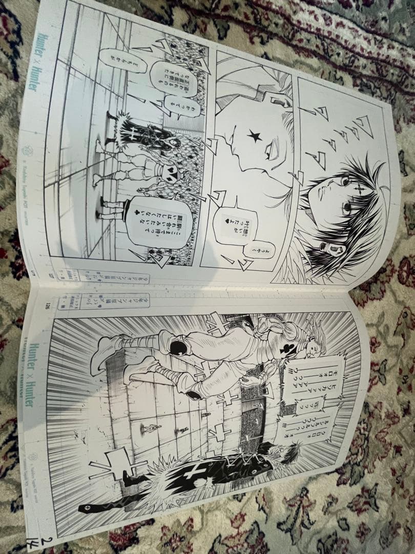 ハンター×ハンター 原画　クロロVSヒソカ　3枚セット