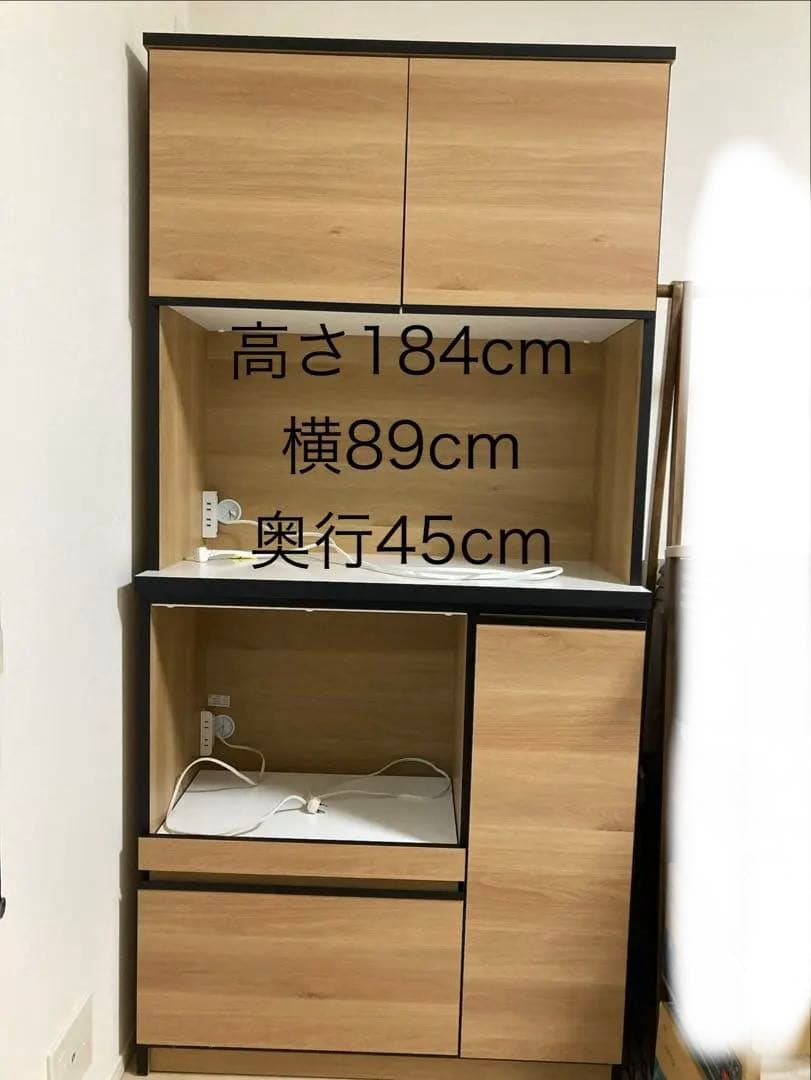 y*m様 キッチン収納 レンジボード 高さ184cm