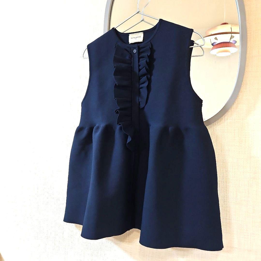 未使用⭐UNITED ARROWS⭐Pイレギュラーフリルベスト アシンメトリー紺