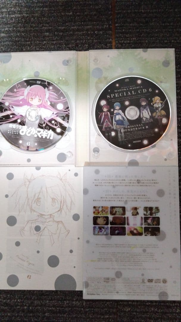 魔法少女まどか☆マギカBlu-ray　他DVDセット