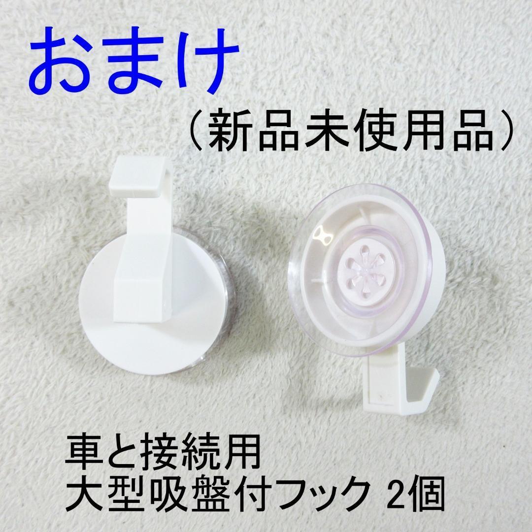✨入門者用完全セット/おまけ2種付✨コールマン ラウンドスクリーン400EX