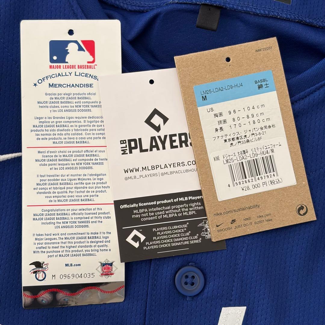 MLB公式 ドジャース 大谷翔平 ユニフォーム オーセンティック ナイキ WBC