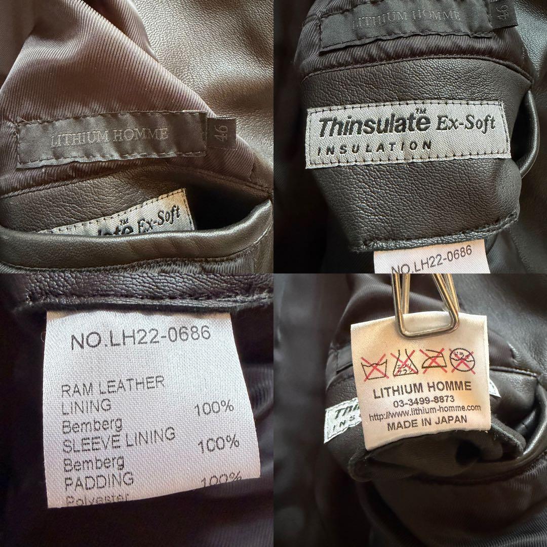 LITHIUM HOMME リチウムオム ラムレザー ライダースジャケット M