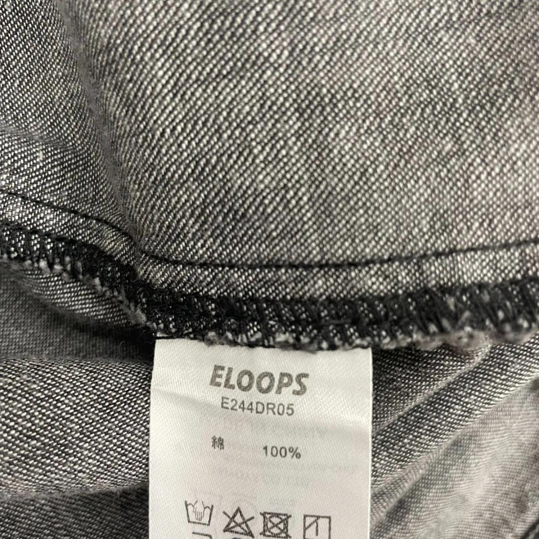 【 ELOOPS 】デニムキャミワンピース ビスチェ風 マキシ丈 グレー S