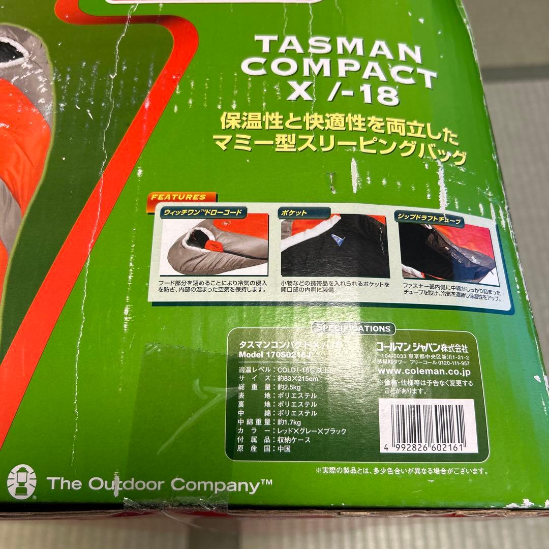 【美品】コールマン　タスマンコンパクト X/-18 寝袋　-18度
