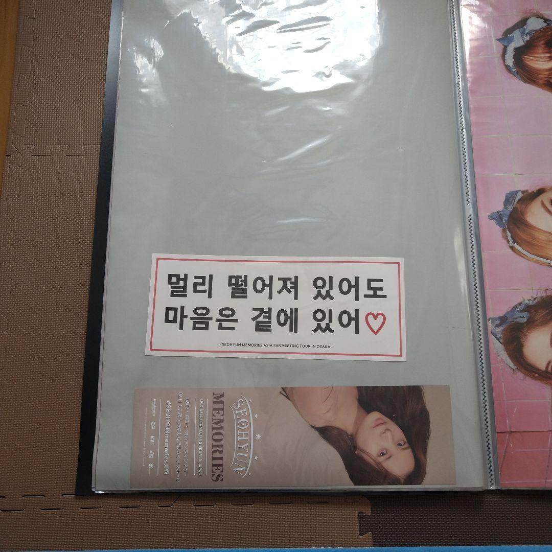 ポスターまとめて　少女時代　TAEYEON 　SEOHYUN TIFFANY