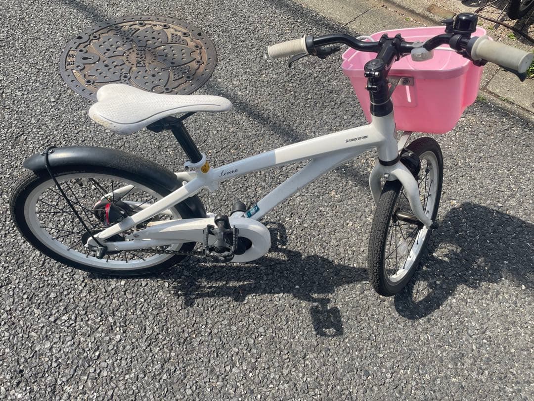 子ども用自転車　ブリヂストン　レベナ　18インチ　世田谷区