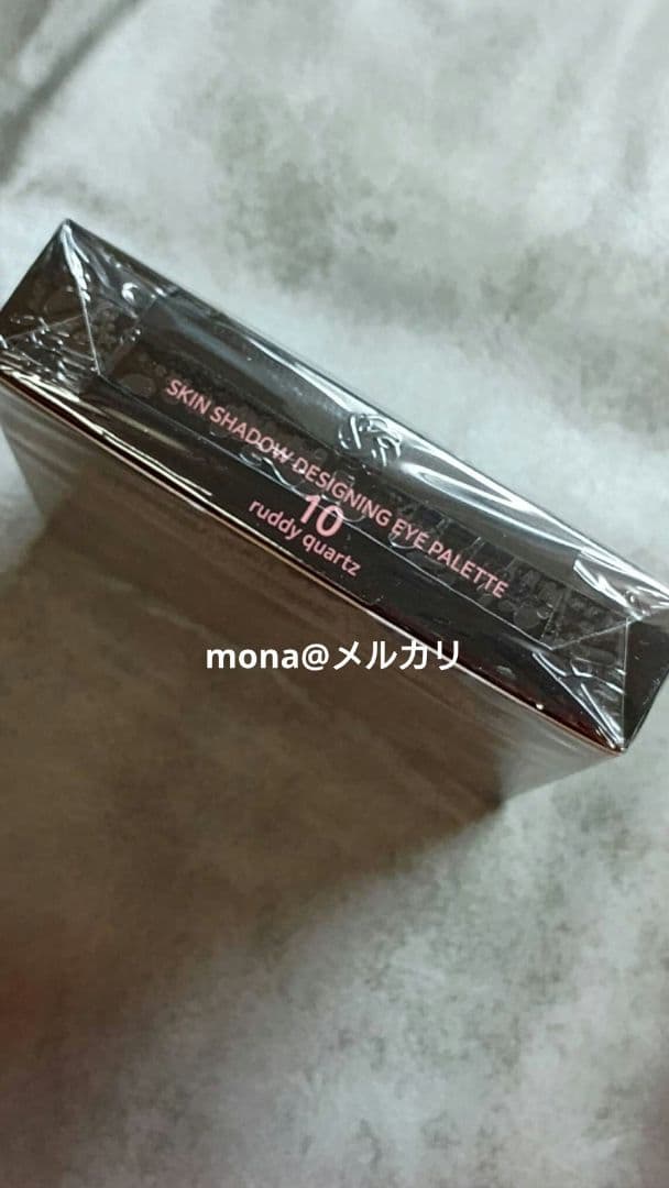 新品　コスメデコルテ スキンシャドウ デザイニング パレット　アイシャドウ　10
