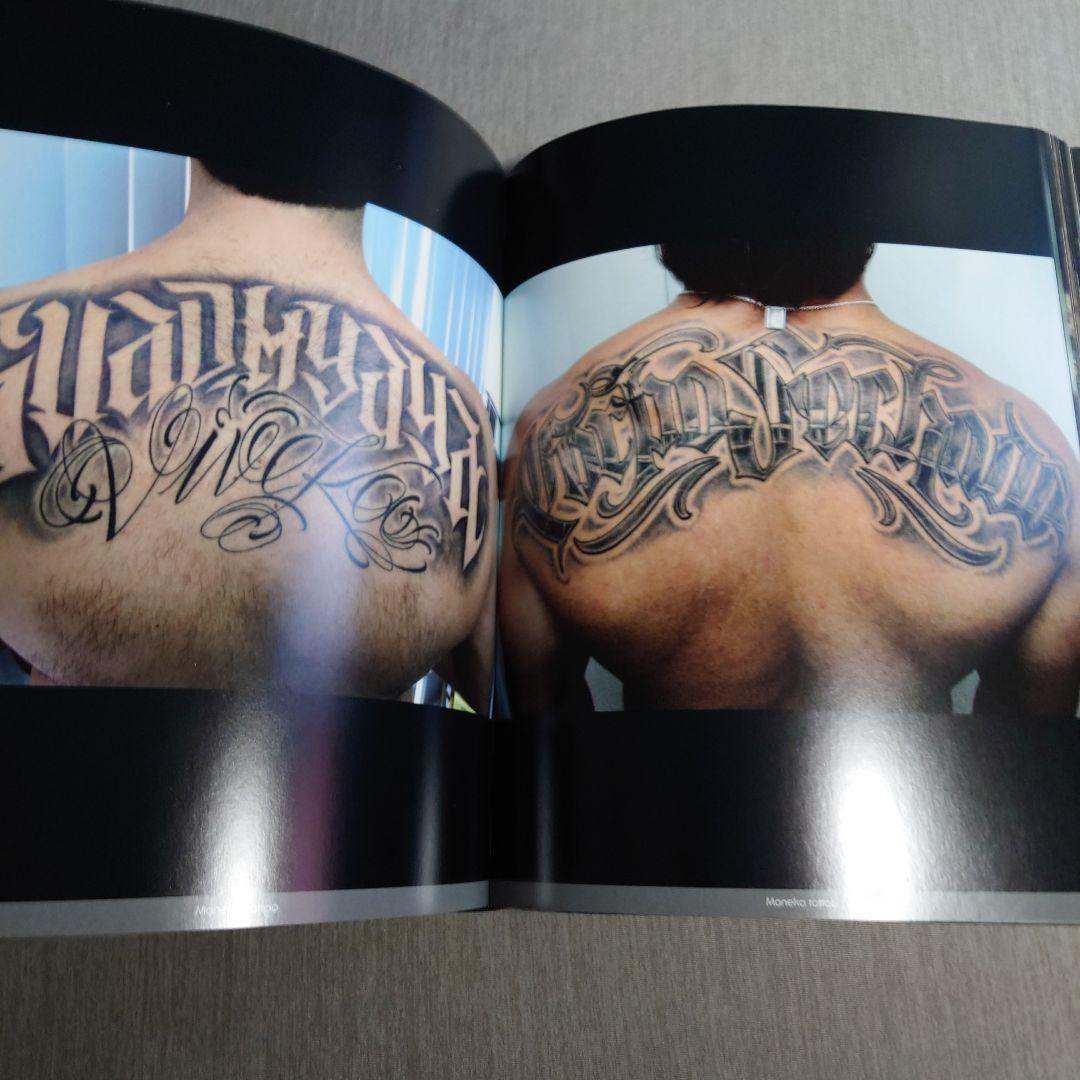BLACK＆GREY TATTOO 1 FROM STREET ART