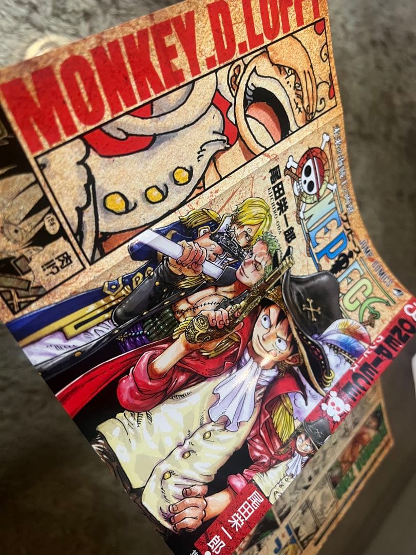 週刊少年ジャンプ 付録 14点セット 激レア ONEPIECE呪術廻戦ヒロアカ㉔
