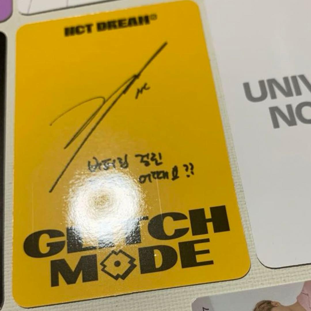 NCT ヘチャン　29枚セット