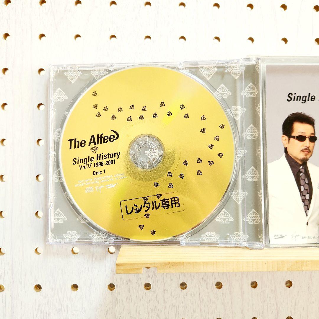 SINGLE HISTORY VOL.VI Ⅴ THE ALFEE　☆シールなし