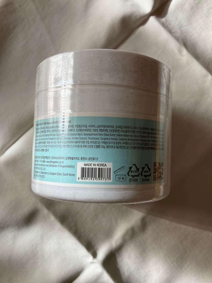 ROOICELL MOISTURE CREAM ルイセル 水分クリーム 韓国