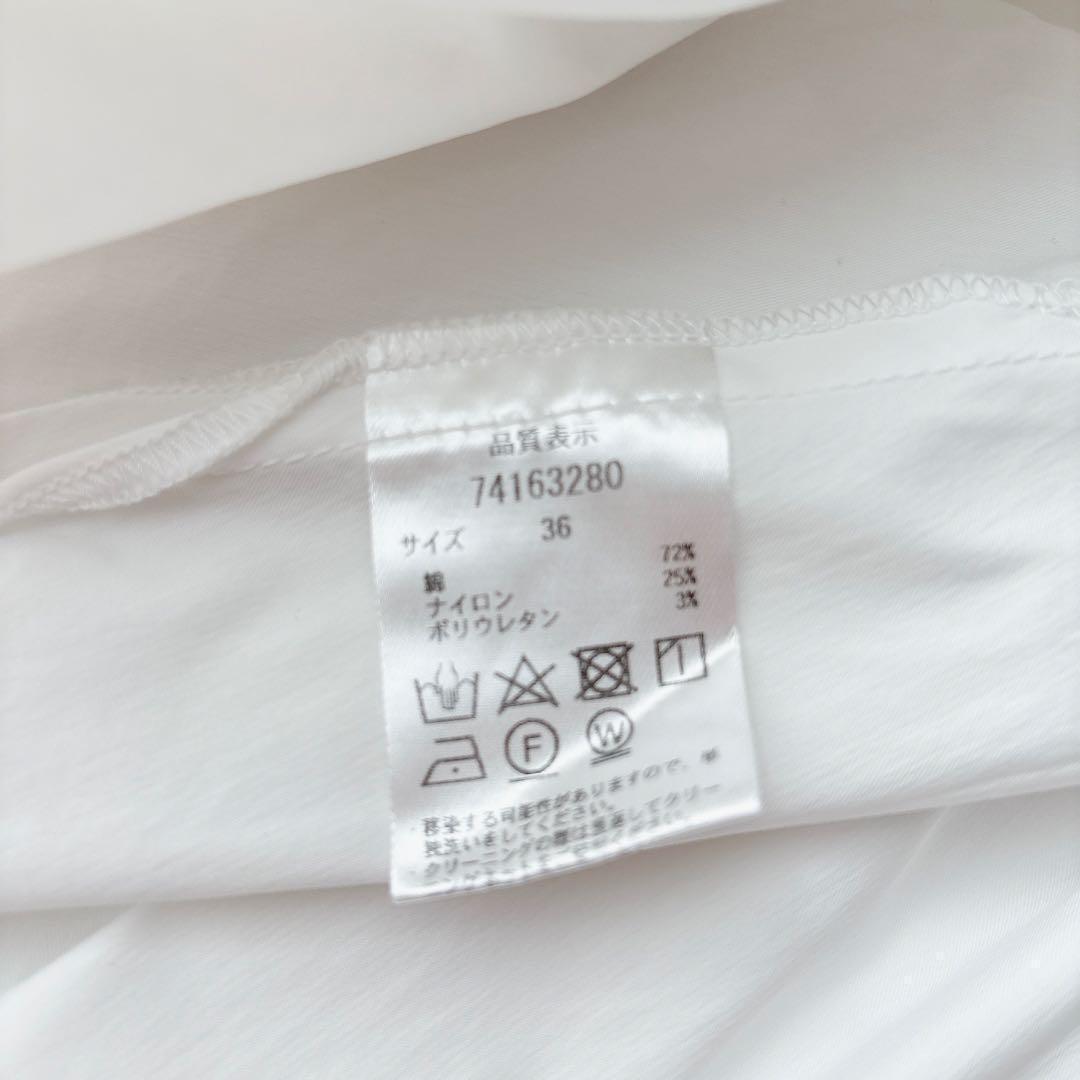 CADUNE サイドギャザーワンピース 白 ロング ベルト付き