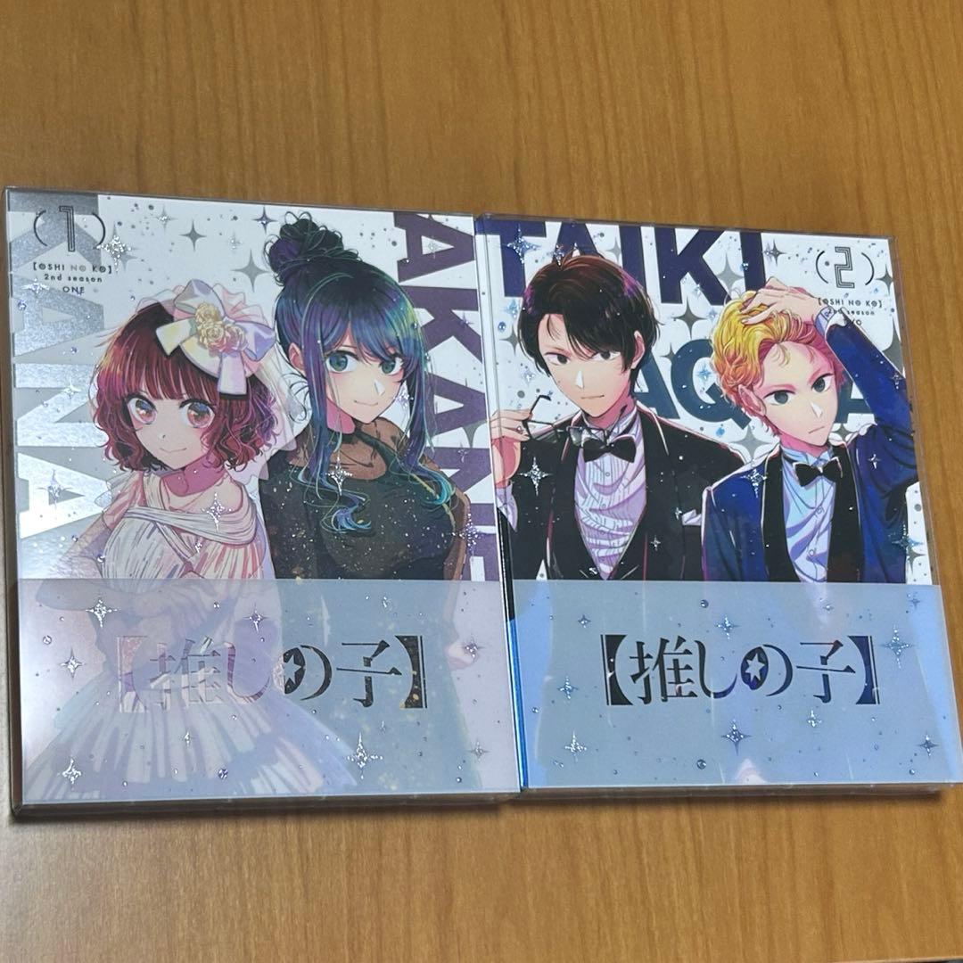 【推しの子】 2ndシーズン DVD 1巻 2巻