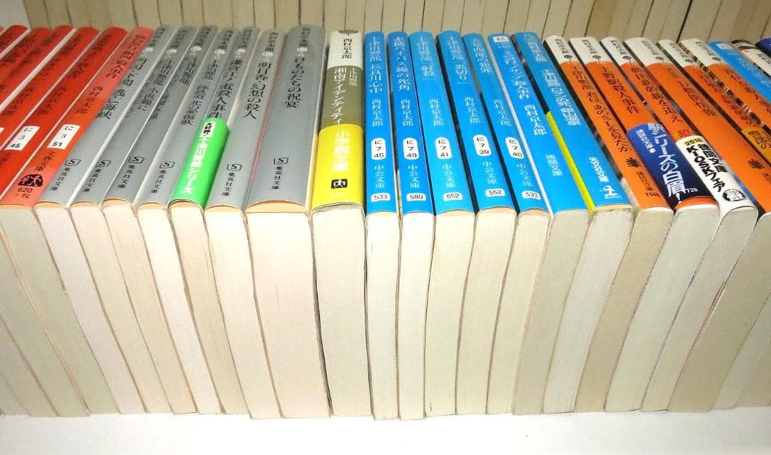 ミステリー小説　西村京太郎　文庫　美品　まとめ売り80冊